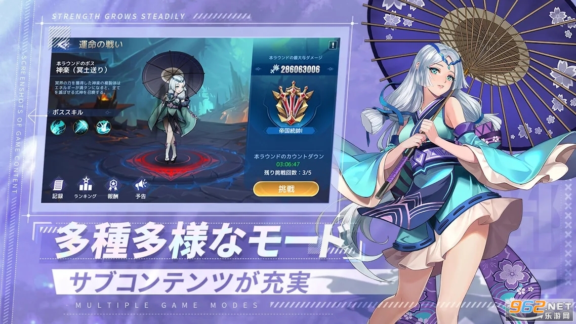 ��������(Mobile Legends:Adventure��׿��)��ͼ1