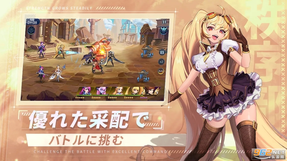 ��������(Mobile Legends:Adventure��׿��)��ͼ0
