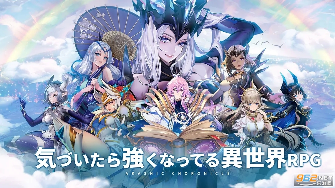 ��������(Mobile Legends:Adventure��׿��)��ͼ4