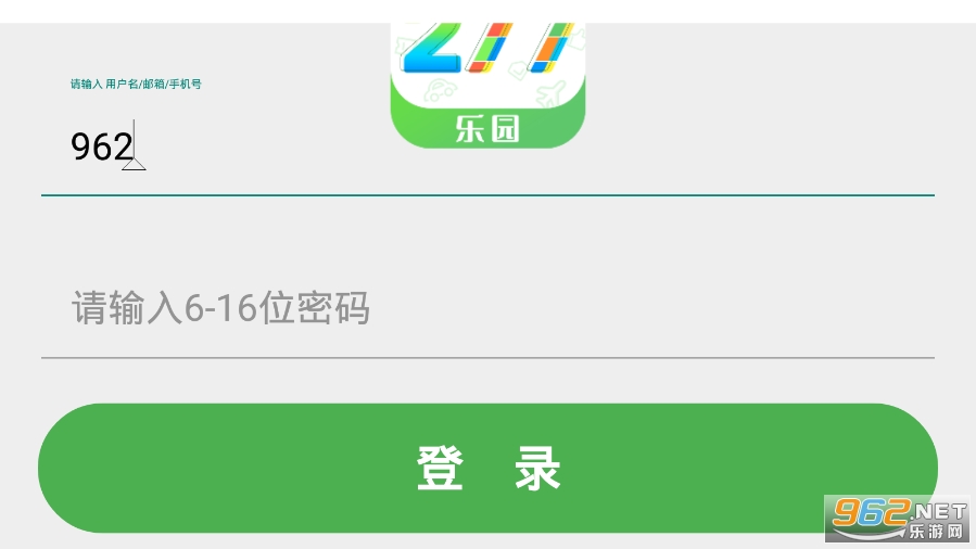 277��԰��װv1.2.2.r ��Ϸ��ͼ0