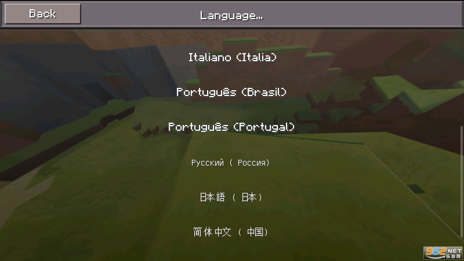 MiniCraft 2021(���������봴����Ϸ)��ͼ1