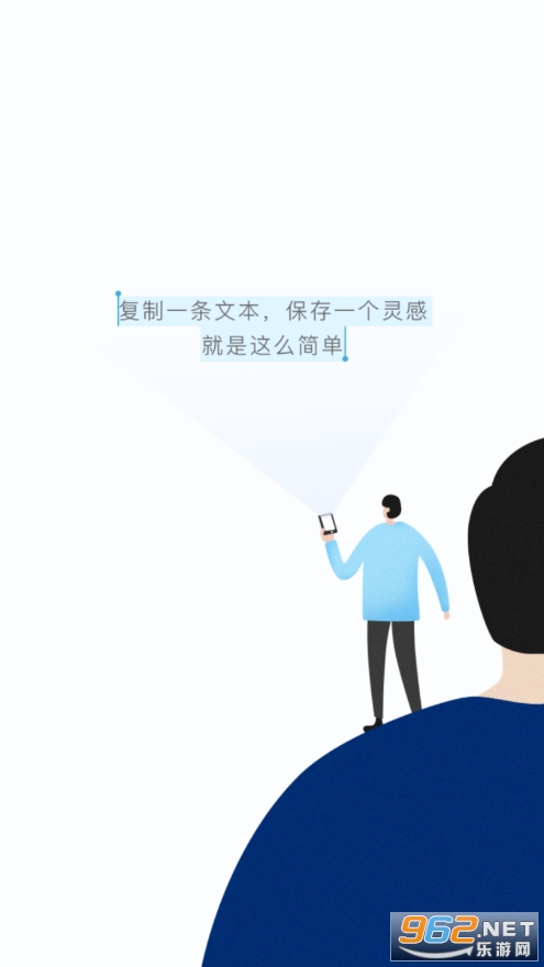 һ�������ٷ���v2.0.2��ͼ2