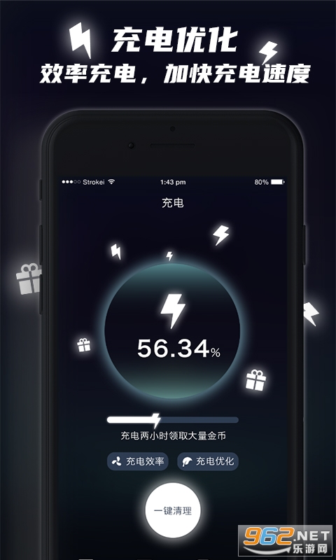 �������APP�ٷ����ͼ1