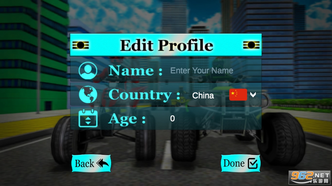 ATV Quad Bike Taxi Simulator Free: Bike Taxi Games(ȫ����ԽҰ������Ϸ)��ͼ1