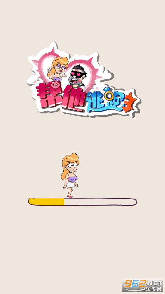��������3��Ϸv1.0.0 ������Ϸ��ͼ3