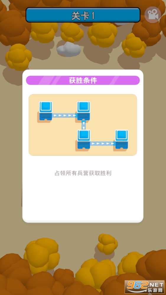 ͵��������v0.0.2��˭͵�����ͼ3