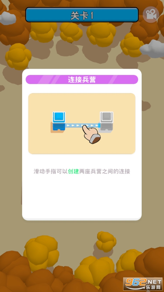 ͵��������v0.0.2��˭͵�����ͼ1