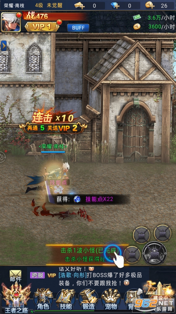 �����µ��ż���ʽ���ͼ3