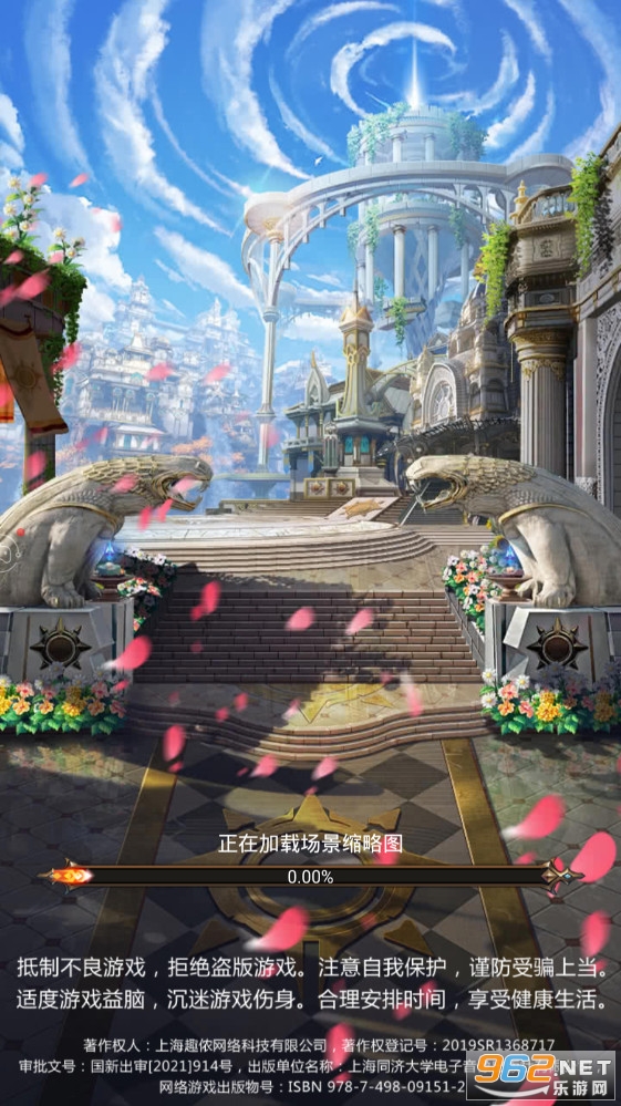 �����µ��ż���ʽ���ͼ2