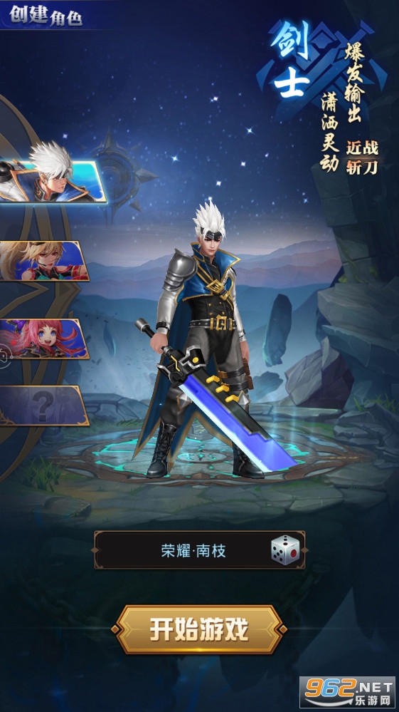 �����µ��ż���ʽ���ͼ1