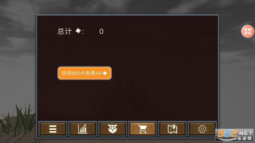 ����ģ��������Ϸ��ͼ1