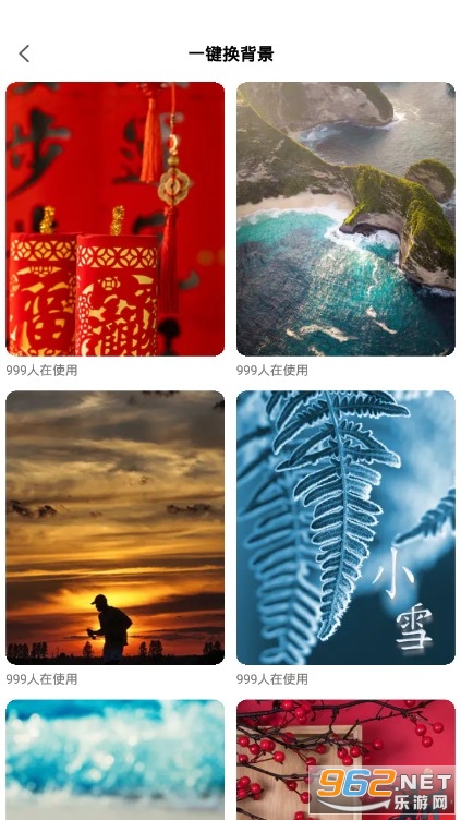 �Դ�ʦ����PͼAPPv1.0.0�ٷ����ͼ3