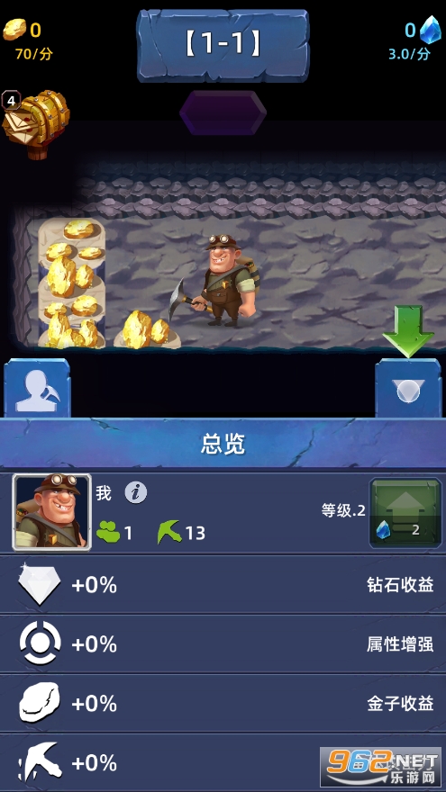�ڿ�˵ǰ�����°��ͼ2