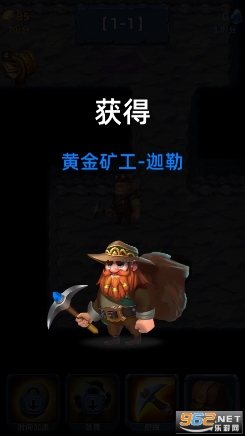�ڿ�˵ǰ�����°��ͼ1