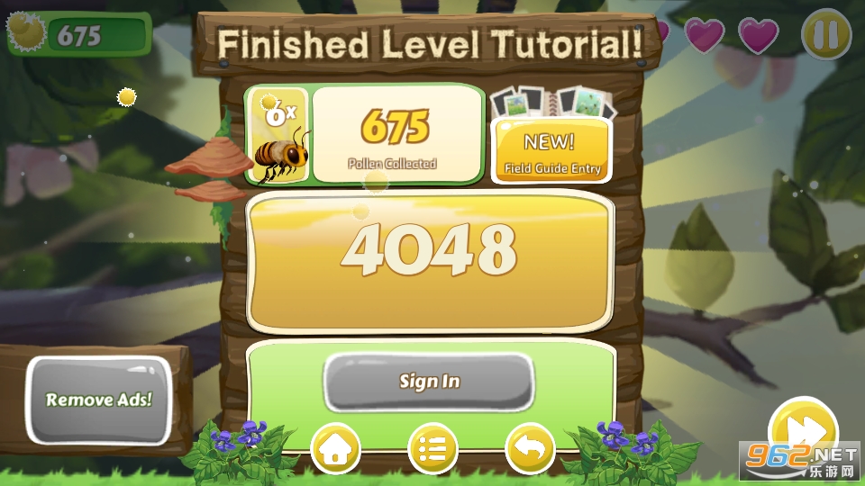 �۷�µ��������ƽ���ͼ4