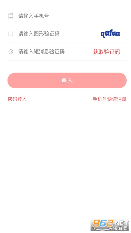 ������ѡ����v1.2.0��ͼ2
