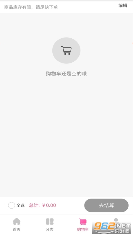 ������ѡ����v1.2.0��ͼ3