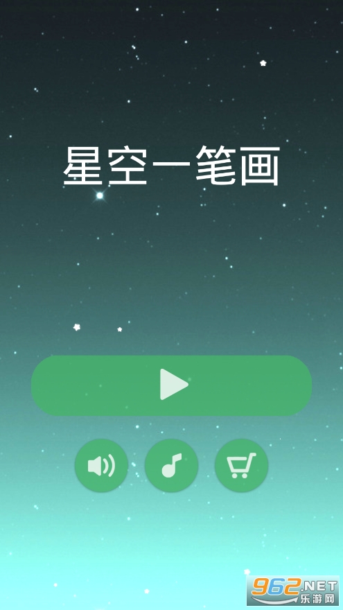 �ǿ�һ�ʻ�С��Ϸ���°�v1.0.3��ͼ3