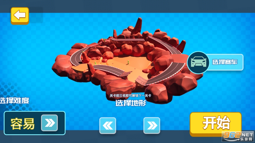 ��������:ģ�������İ��ͼ0