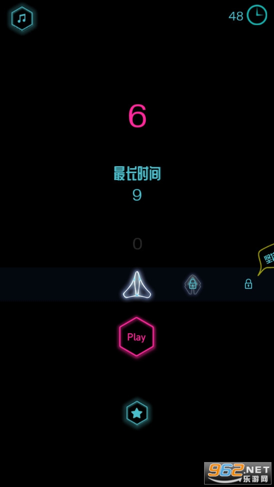 ���˼��40����Ϸv1.2 ���°��ͼ3