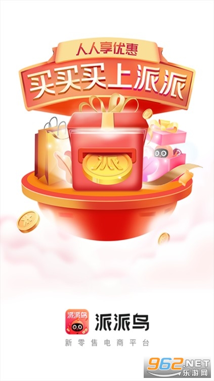 ������APP������׬����ͼ0