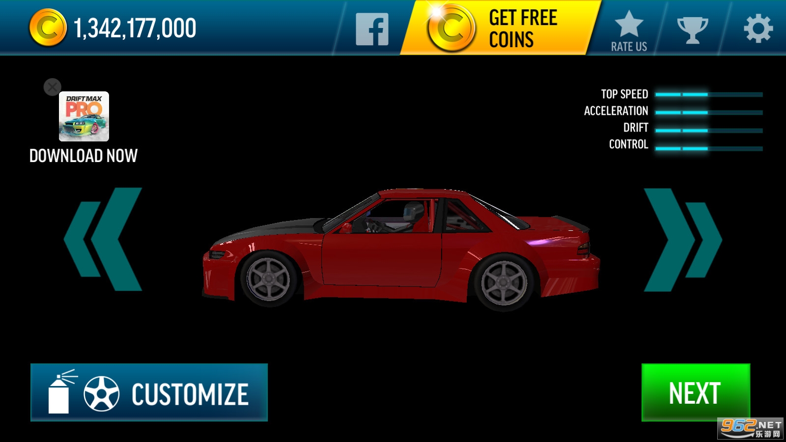 Drift Max(2022���м���Ư�����°�)��ͼ1