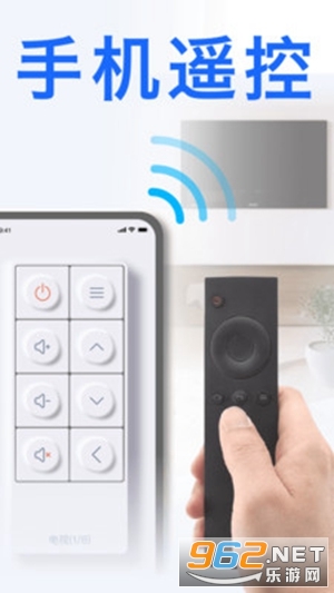 �յ�ң������ʦPro��v1.0.5��ͼ1