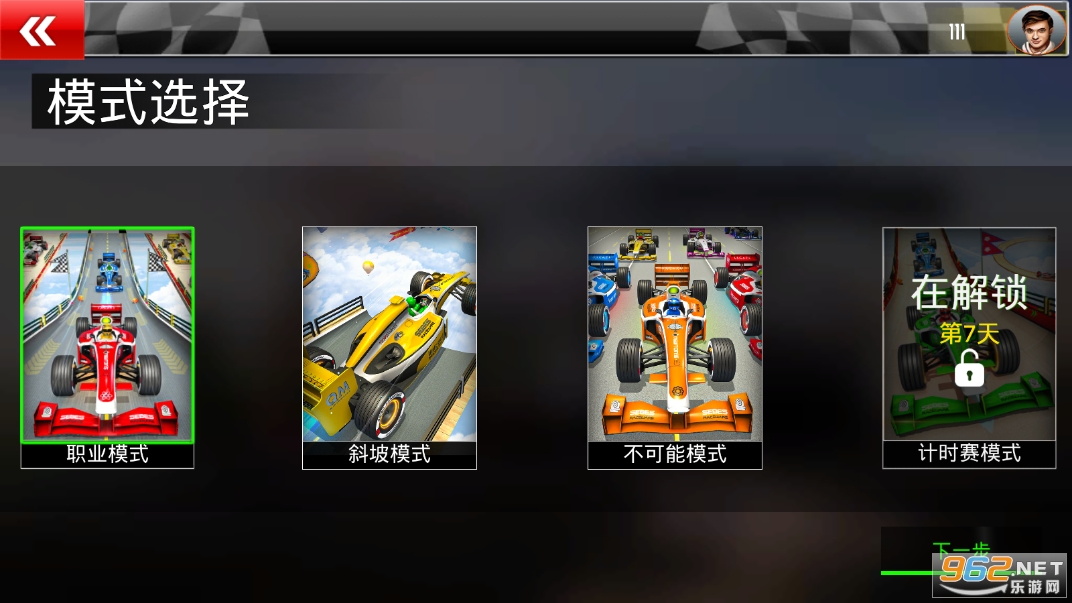 �����ؼ���������ͼ2