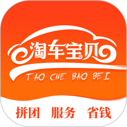 �Գ�����app�ٷ���