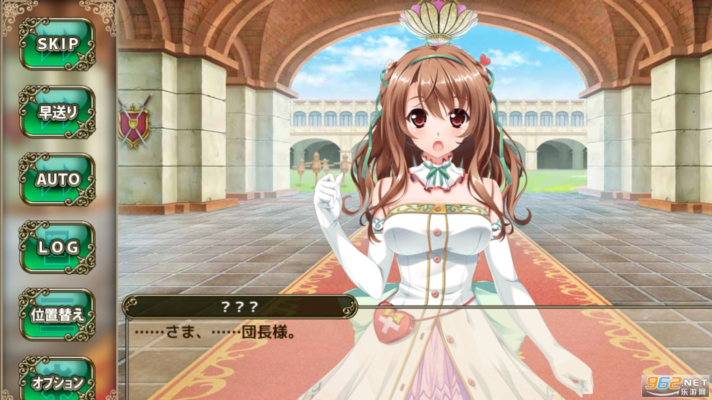 美少女花骑士截图1