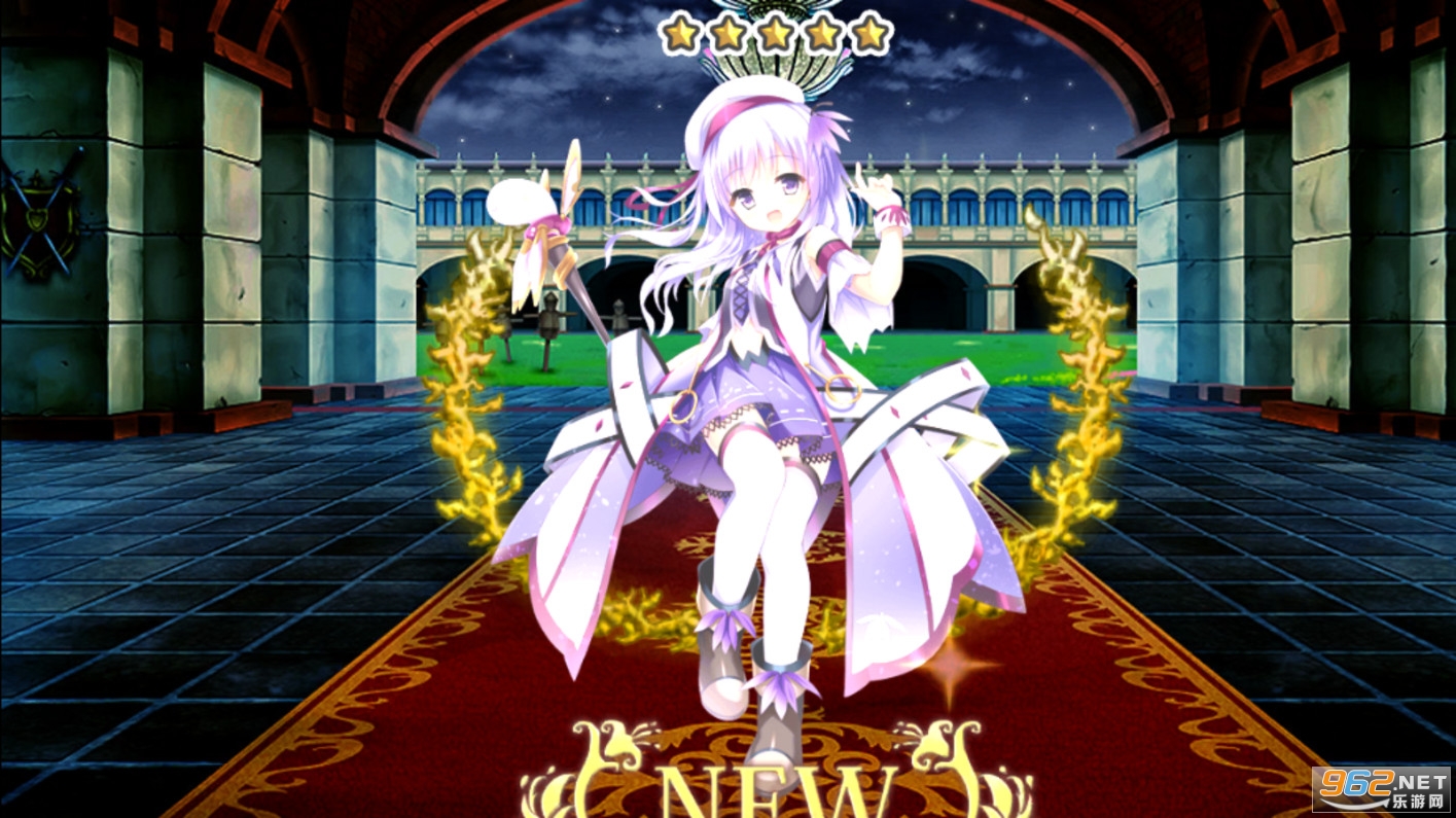 美少女花骑士截图0