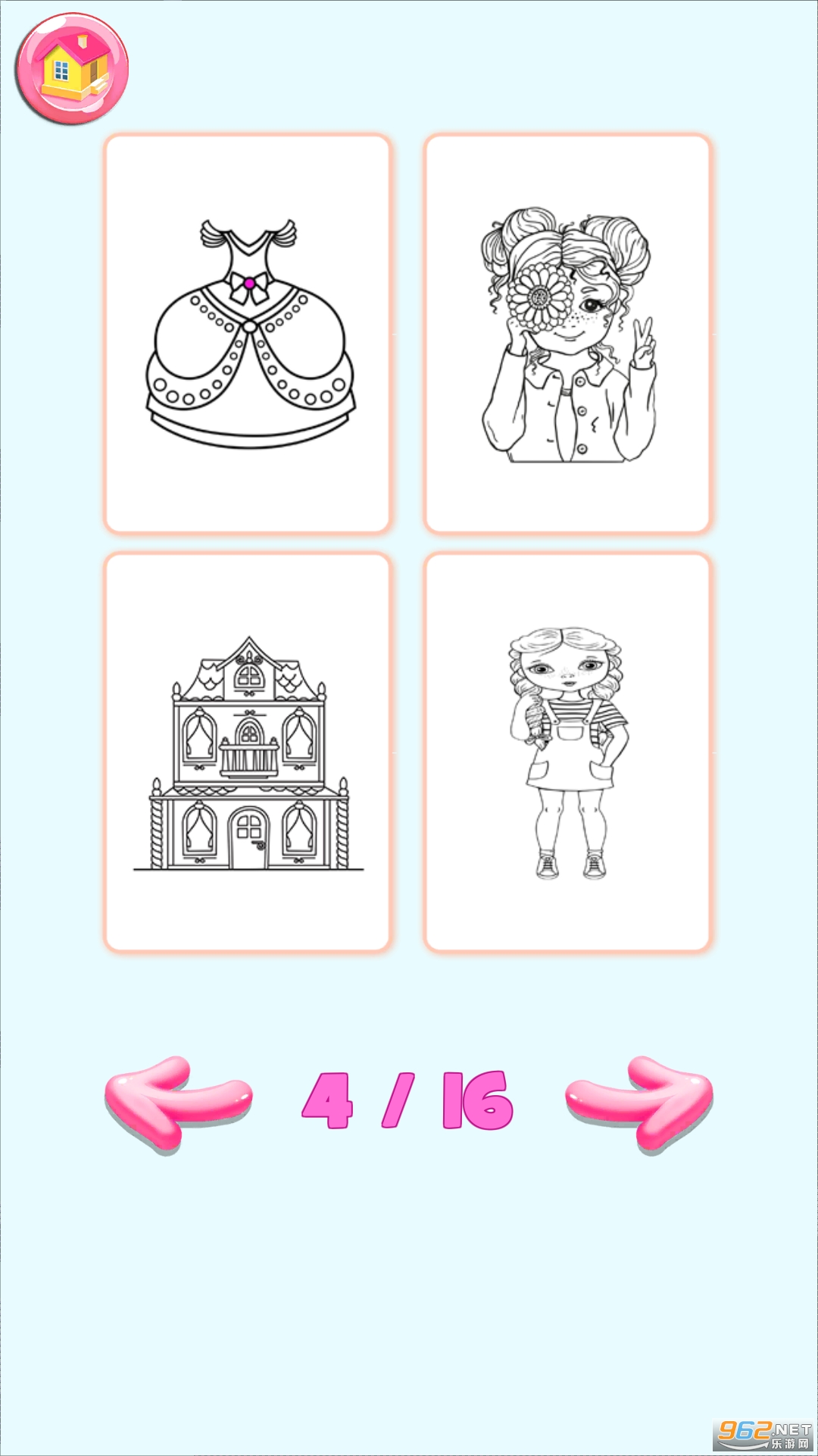 Glitter Ladybug dress Coloring Book��Ϸ��ͼ5