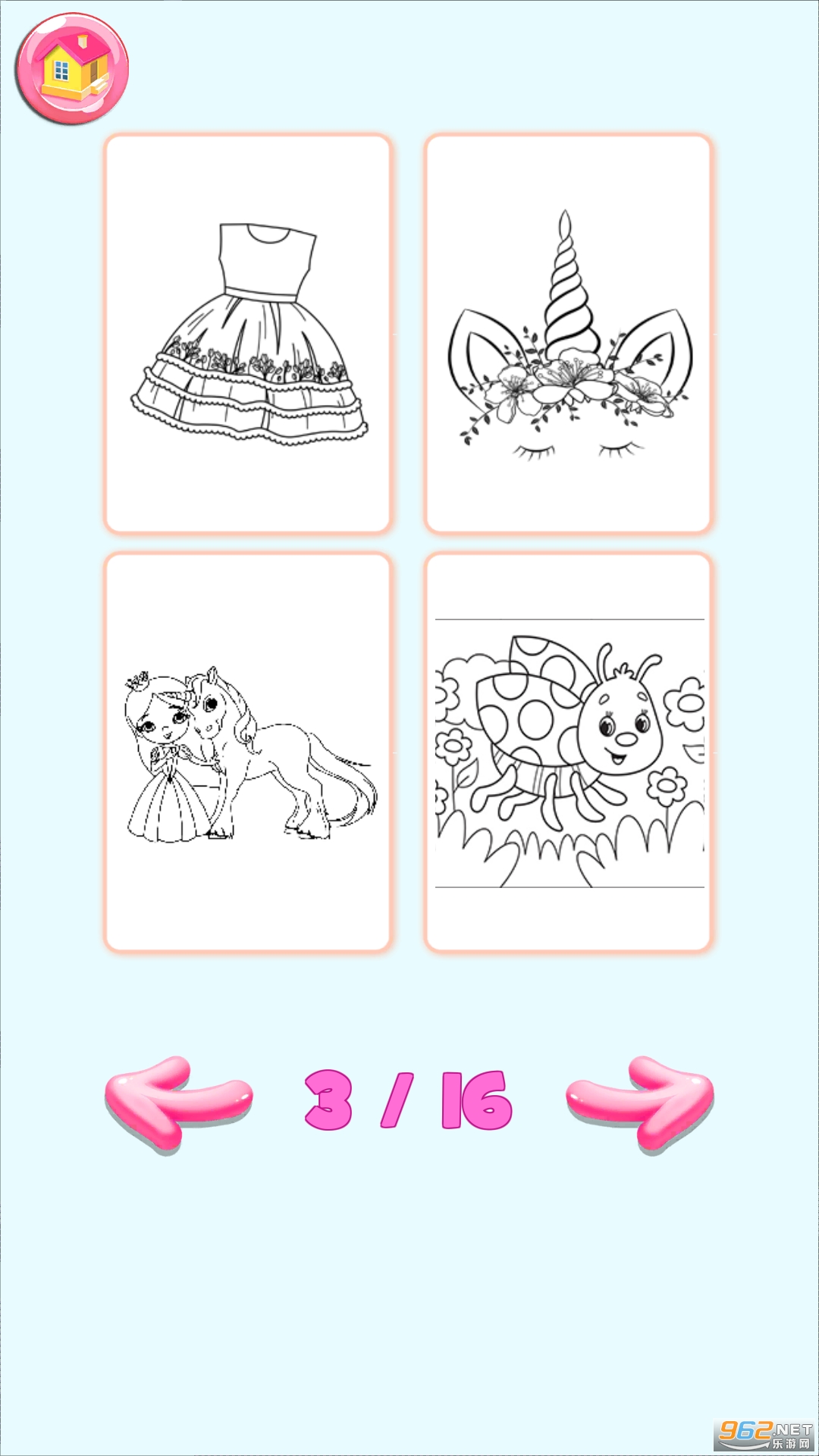 Glitter Ladybug dress Coloring Book��Ϸ��ͼ4