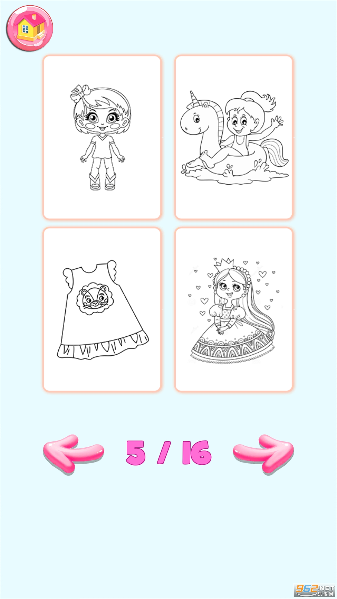 Glitter Ladybug dress Coloring Book��Ϸ��ͼ0