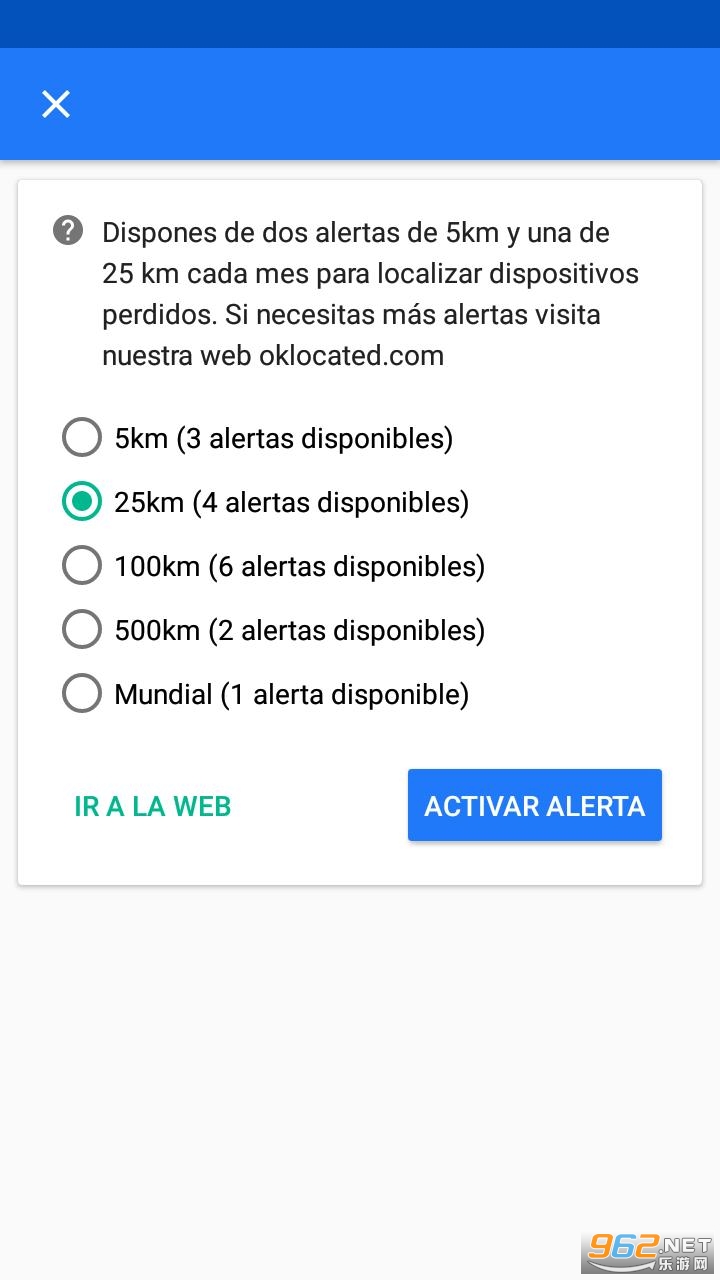 OKLocated(OK Located��׿��)��ͼ6