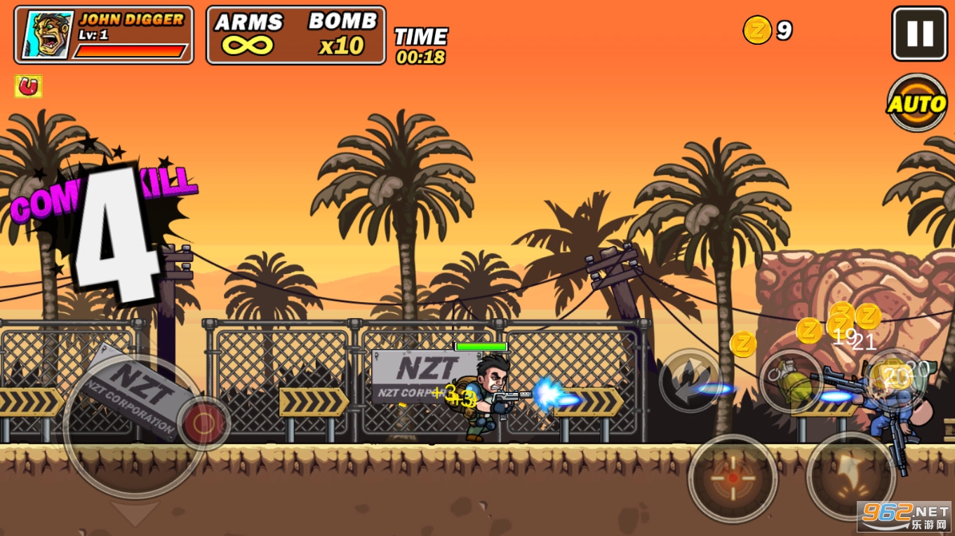 Metal Gun: Slug Soldier(����ǹ��ͷ������)��ͼ1