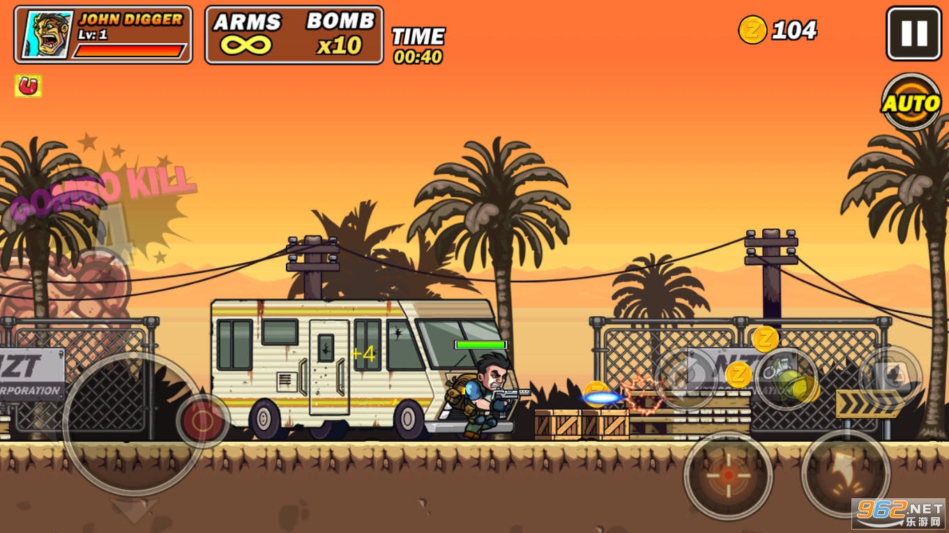 Metal Gun: Slug Soldier(����ǹ��ͷ������)��ͼ0