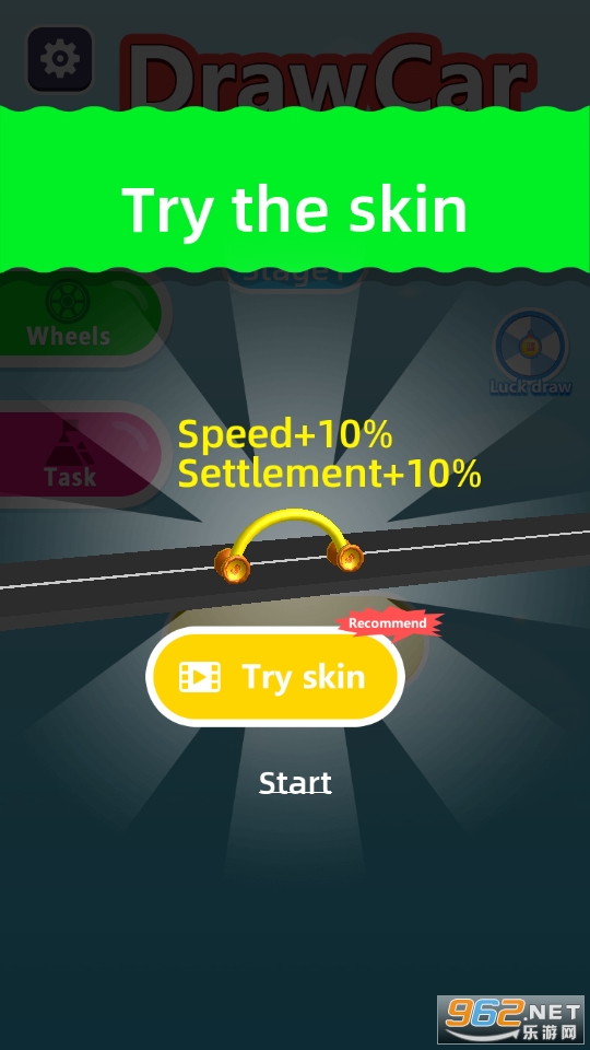 Draw Car(Ϳѻ������������)��ͼ2