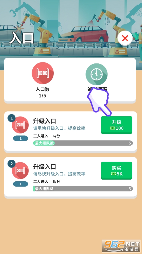 �����������Ϸ��ͼ0