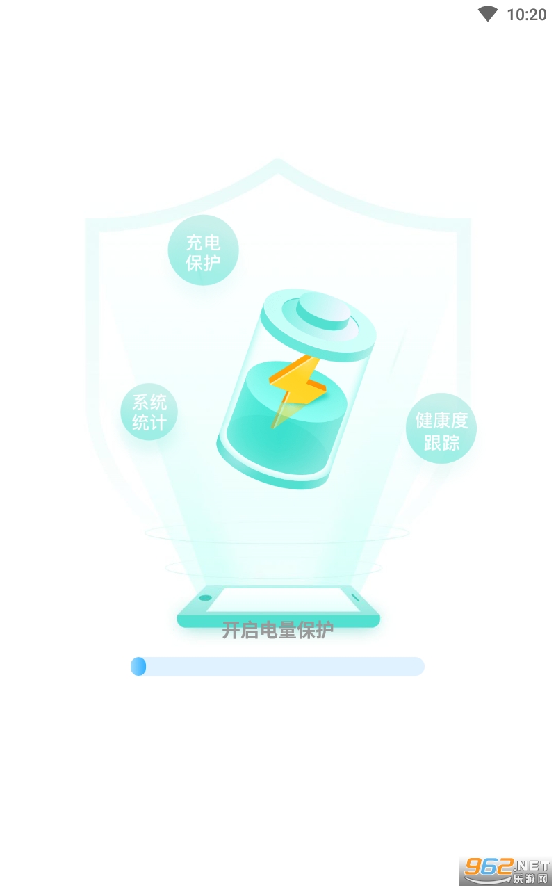 ���������ʦappv1.1.0 ���°��ͼ0