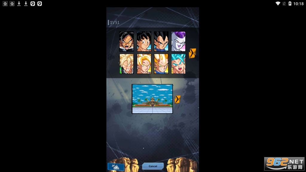 Z Legends Beta(mugen�����鴫�����ϰ�)��ͼ1
