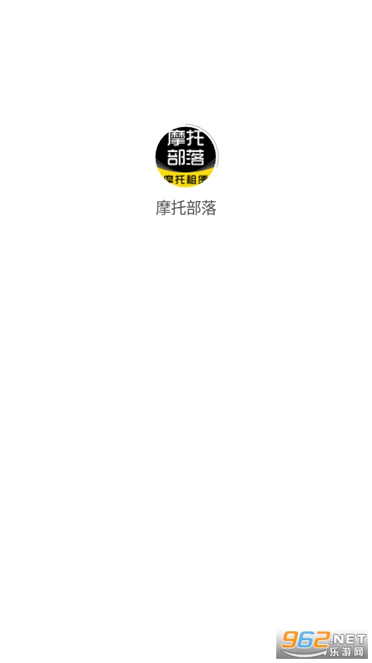 Ħ�в���appv1.3.0 ��׿���ͼ2