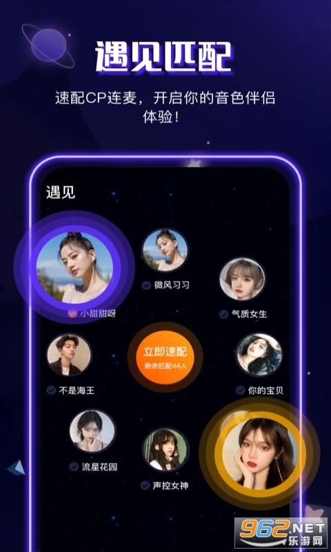 �̲轻��������׿���ͼ1