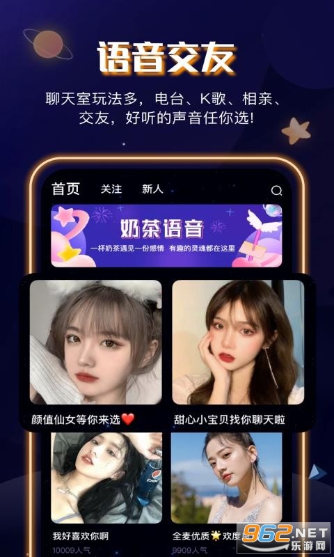 �̲轻��������׿���ͼ3