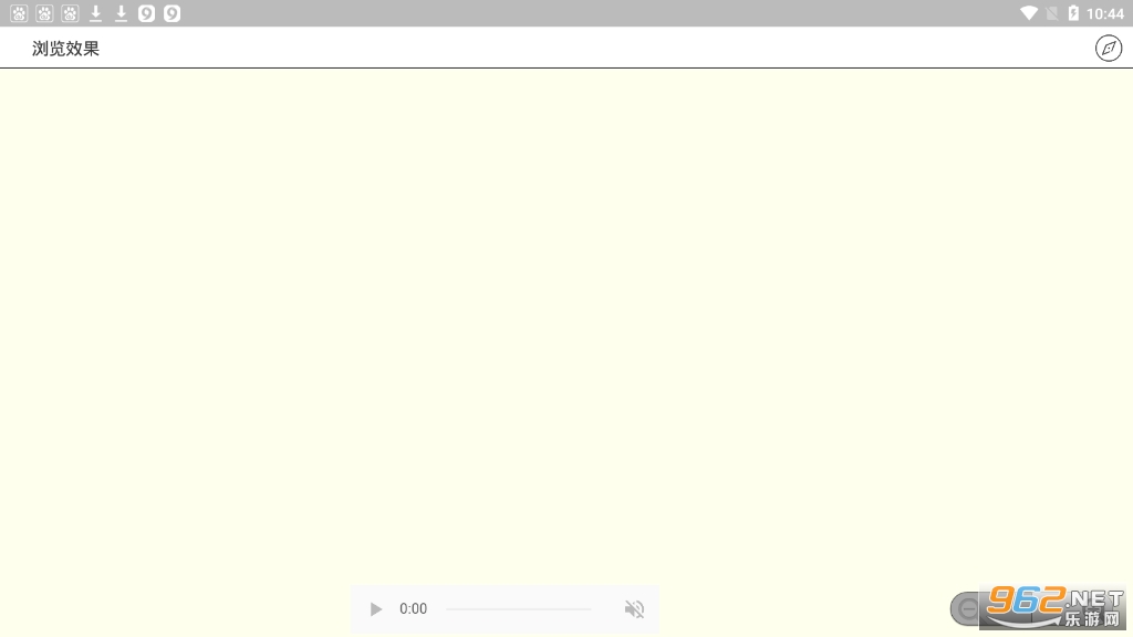 ������ҳ��������v1.0 �ֻ����ͼ0