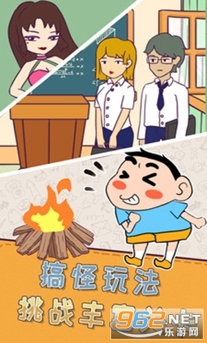 �߼�С��Ž�ͼ2