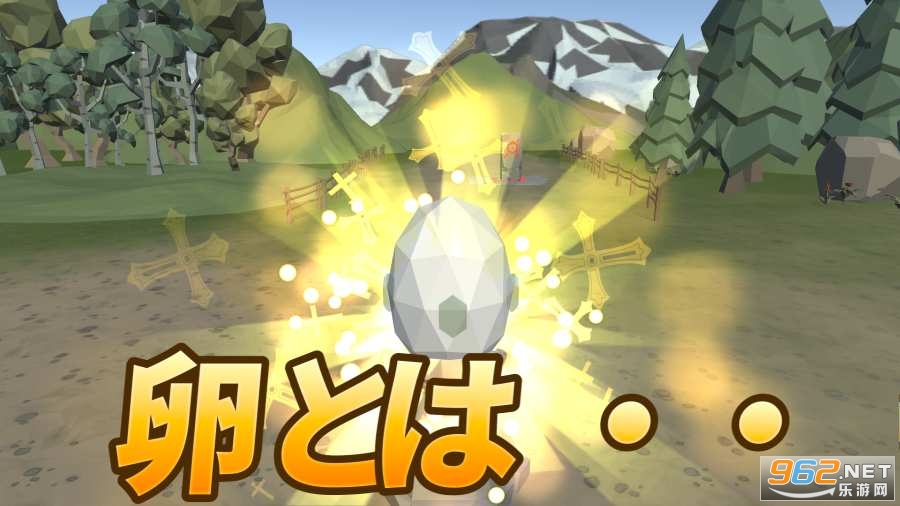 EOD(砍杀TD防御蛋(最新版)游戏)截图2
