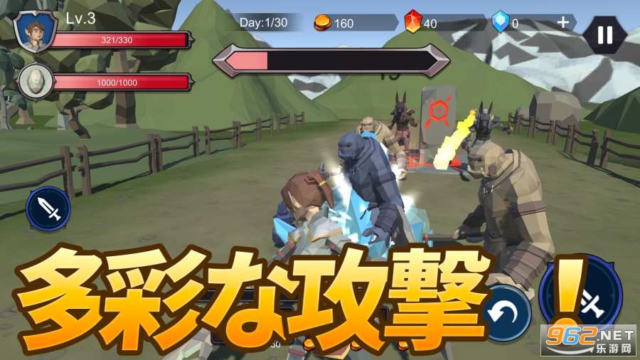 EOD(砍杀TD防御蛋(最新版)游戏)截图1