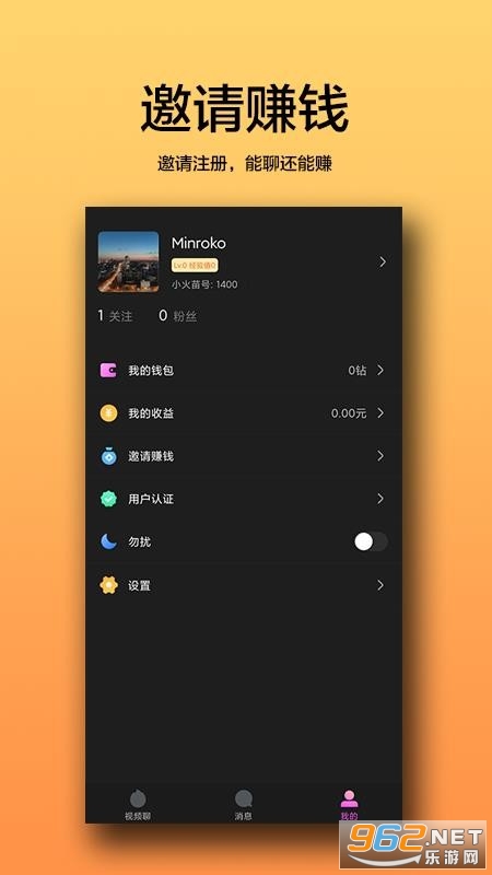 С����app��Ƶ�����ͼ1