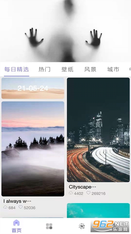 �Ų��̻�����appv7.0��ͼ0